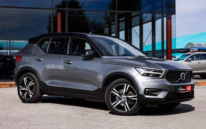 Volvo XC 40 cena 119900 przebieg: 147615, rok produkcji 2019 z Golub-Dobrzyń małe 781